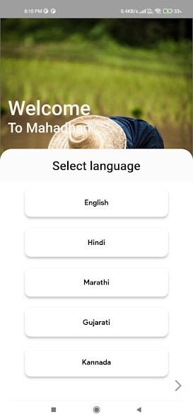 Run android online APK Mahadhan: Farmers from MyAndroid or emulate Mahadhan: Farmers using MyAndroid Run android online APK Mahadhan: Farmers from MyAndroid or emulate Mahadhan: Farmers using MyAndroid