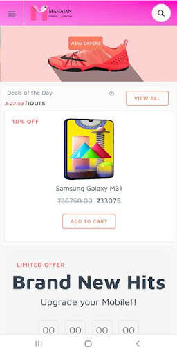 Run android online APK Mahajaan from MyAndroid or emulate Mahajaan using MyAndroid