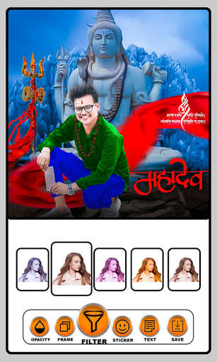 Run android online APK Mahakal Photo Frame from MyAndroid or emulate Mahakal Photo Frame using MyAndroid