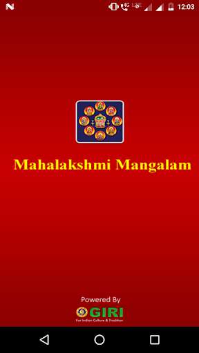 Emulate Android APK Mahalakshmi Mangalam(offline) Emulate Android APK Mahalakshmi Mangalam(offline)