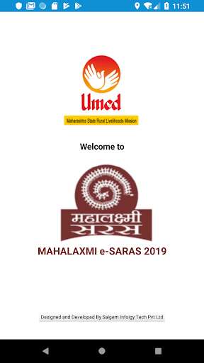 Run android online APK Mahalaxmi eSaras from MyAndroid or emulate Mahalaxmi eSaras using MyAndroid Run android online APK Mahalaxmi eSaras from MyAndroid or emulate Mahalaxmi eSaras using MyAndroid