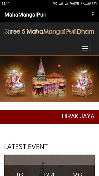 Run android online APK MahaMangalPuri from MyAndroid or emulate MahaMangalPuri using MyAndroid Run android online APK MahaMangalPuri from MyAndroid or emulate MahaMangalPuri using MyAndroid