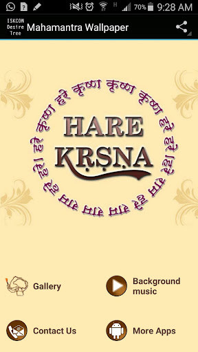 Run android online APK Mahamantra Wallpaper from MyAndroid or emulate Mahamantra Wallpaper using MyAndroid Run android online APK Mahamantra Wallpaper from MyAndroid or emulate Mahamantra Wallpaper using MyAndroid