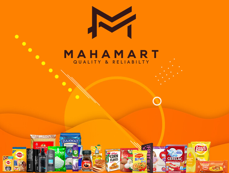 Run android online APK MahaMart from MyAndroid or emulate MahaMart using MyAndroid Run android online APK MahaMart from MyAndroid or emulate MahaMart using MyAndroid