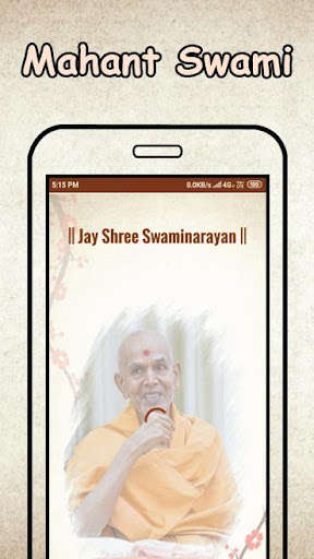 Run android online APK Mahant Swami from MyAndroid or emulate Mahant Swami using MyAndroid Run android online APK Mahant Swami from MyAndroid or emulate Mahant Swami using MyAndroid