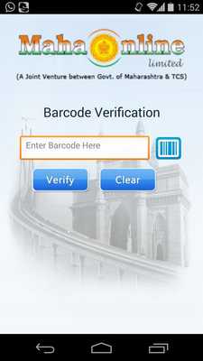 Emulate Android APK MahaOnline Barcode Scanner