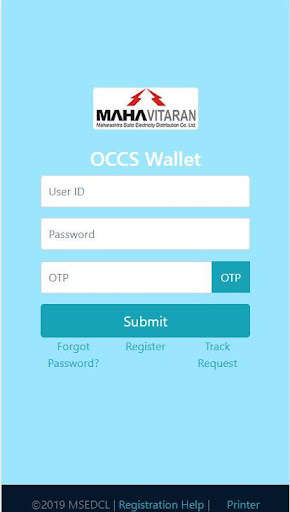 Run android online APK Maha Power Pay from MyAndroid or emulate Maha Power Pay using MyAndroid