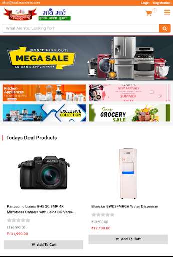 Run android online APK Maharajya Maay Mart from MyAndroid or emulate Maharajya Maay Mart using MyAndroid