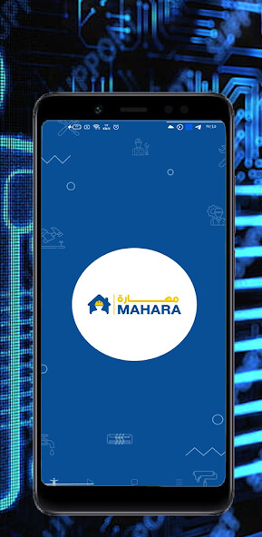 Run android online APK Mahara from MyAndroid or emulate Mahara using MyAndroid