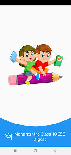 Run android online APK Maharashtra Class 10 SSC Digest from MyAndroid or emulate Maharashtra Class 10 SSC Digest using MyAndroid Run android online APK Maharashtra Class 10 SSC Digest from MyAndroid or emulate Maharashtra Class 10 SSC Digest using MyAndroid
