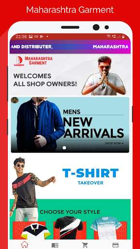 Run android online APK Maharashtra Garment from MyAndroid or emulate Maharashtra Garment using MyAndroid