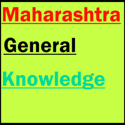 Emulate Android APK Maharashtra Gk in hindi Emulate Android APK Maharashtra Gk in hindi