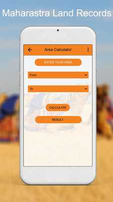 Emulate Android APK Maharashtra Land Record - Maharashtra 712 Utara Emulate Android APK Maharashtra Land Record - Maharashtra 712 Utara