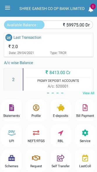 Run android online APK Maharashtra Urban Co-Op Waluj. from MyAndroid or emulate Maharashtra Urban Co-Op Waluj. using MyAndroid Run android online APK Maharashtra Urban Co-Op Waluj. from MyAndroid or emulate Maharashtra Urban Co-Op Waluj. using MyAndroid