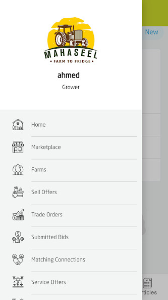 Run android online APK Mahaseel from MyAndroid or emulate Mahaseel using MyAndroid