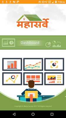 Emulate Android APK Mahasurvey Dashboards (Unreleased) Emulate Android APK Mahasurvey Dashboards (Unreleased)