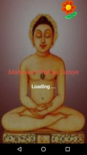 Run android online APK Mahaveer Chalisa Suniye from MyAndroid or emulate Mahaveer Chalisa Suniye using MyAndroid