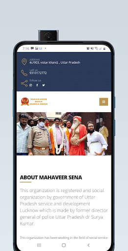 Run android online APK Mahaveer Sena Durga Sena from MyAndroid or emulate Mahaveer Sena Durga Sena using MyAndroid