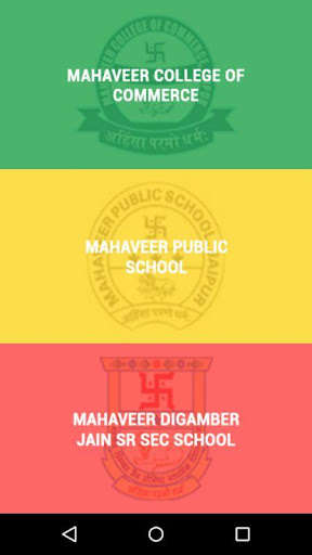 Emulate Android APK Mahaveer Shiksha Parishad