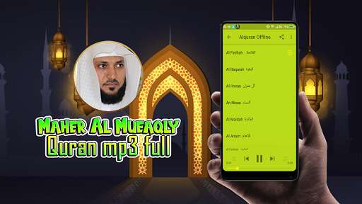 Run android online APK Maher Al Mueaqly : Al Quran 30 Juz Audio Offline from MyAndroid or emulate Maher Al Mueaqly : Al Quran 30 Juz Audio Offline using MyAndroid Run android online APK Maher Al Mueaqly : Al Quran 30 Juz Audio Offline from MyAndroid or emulate Maher Al Mueaqly : Al Quran 30 Juz Audio Offline using MyAndroid