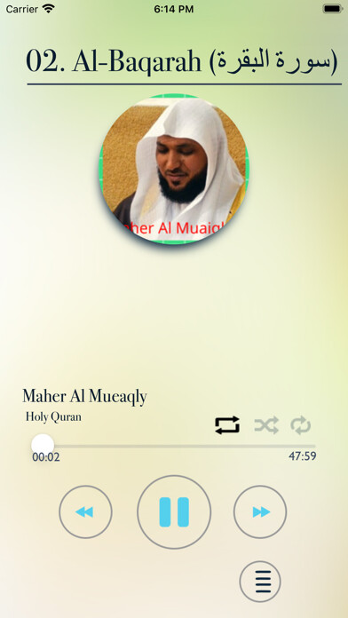 Emulate iPhone app Maher Al Mueaqly Quran 2021 using MyAndroid Emulate iPhone app Maher Al Mueaqly Quran 2021 using MyAndroid
