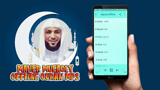 Run android online APK Maher Mueaqly Offline Quran mp3 from MyAndroid or emulate Maher Mueaqly Offline Quran mp3 using MyAndroid Run android online APK Maher Mueaqly Offline Quran mp3 from MyAndroid or emulate Maher Mueaqly Offline Quran mp3 using MyAndroid