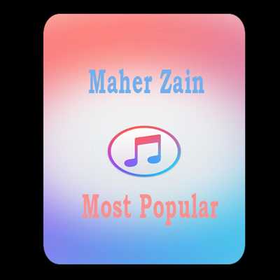 Emulate Android APK Maher Zain Full Album Lyrics Emulate Android APK Maher Zain Full Album Lyrics