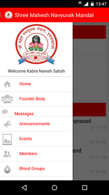 Emulate Android APK Mahesh Navyuvak Mandal Ichal Emulate Android APK Mahesh Navyuvak Mandal Ichal