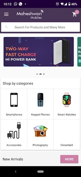 Run android online APK Maheshwari Mobile from MyAndroid or emulate Maheshwari Mobile using MyAndroid