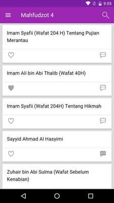 Emulate Android APK Mahfudzot 4 Emulate Android APK Mahfudzot 4