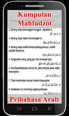 Emulate Android APK Mahfudzot Pribahasa Arab Emulate Android APK Mahfudzot Pribahasa Arab