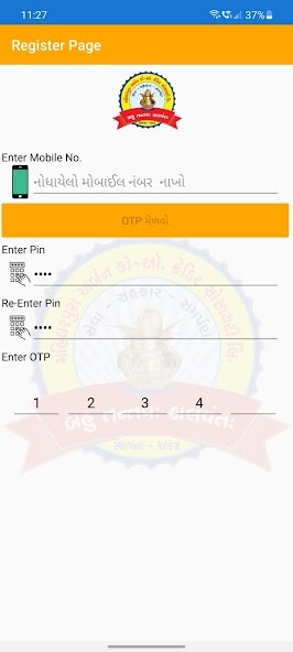 Run android online APK Mahidharpura Urban Credit Soc. from MyAndroid or emulate Mahidharpura Urban Credit Soc. using MyAndroid
