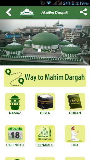 Emulate Android APK Mahim Dargah
