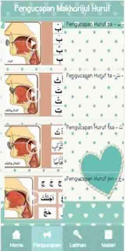 Run android online APK Mahir Tahsin from MyAndroid or emulate Mahir Tahsin using MyAndroid