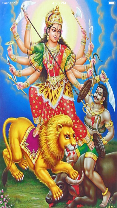 Emulate iPhone app Mahishaasuramardini Stotram using MyAndroid Emulate iPhone app Mahishaasuramardini Stotram using MyAndroid