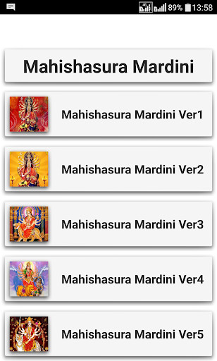 Emulate Android APK Mahishasura Mardini Emulate Android APK Mahishasura Mardini