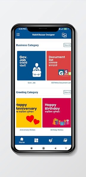 Run android online APK MahitiBazaar Designer from MyAndroid or emulate MahitiBazaar Designer using MyAndroid Run android online APK MahitiBazaar Designer from MyAndroid or emulate MahitiBazaar Designer using MyAndroid