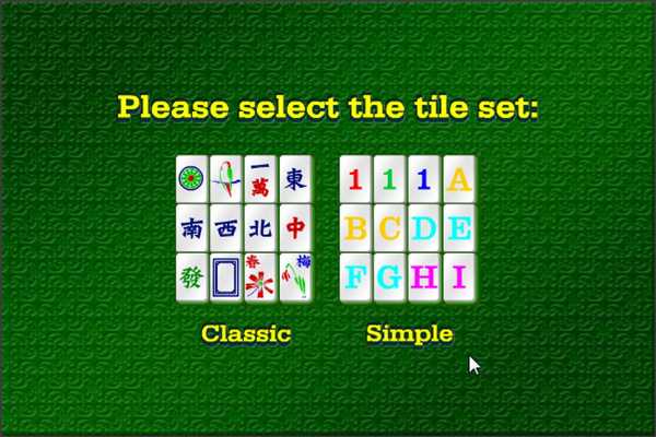 Emulate Android APK Mahjongg II Emulate Android APK Mahjongg II
