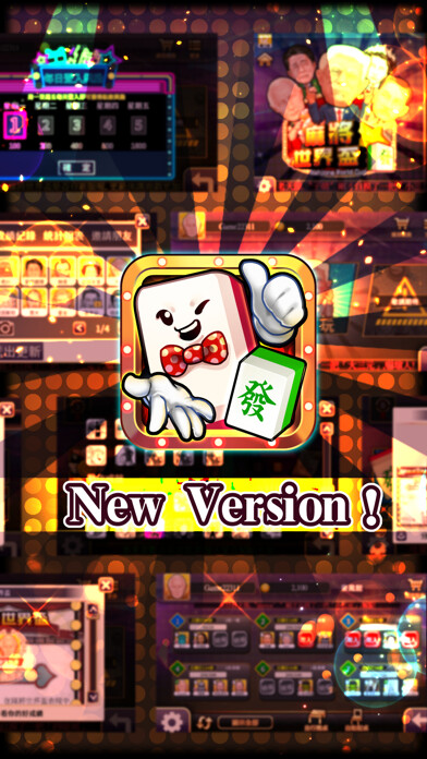 Run android online APK Mahjong GlobalCup from MyAndroid or emulate Mahjong GlobalCup using MyAndroid Run android online APK Mahjong GlobalCup from MyAndroid or emulate Mahjong GlobalCup using MyAndroid