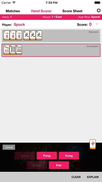Run android online APK Mahjong Helper  Calculator from MyAndroid or emulate Mahjong Helper  Calculator using MyAndroid