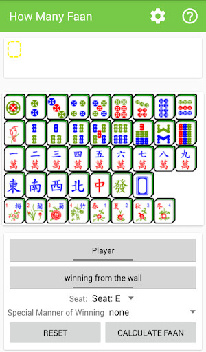 Run android online APK Mahjong How Many Faan from MyAndroid or emulate Mahjong How Many Faan using MyAndroid