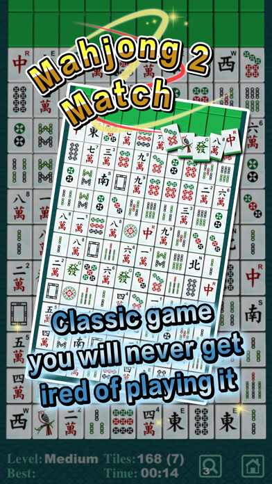 Emulate iPhone app Mahjong Match II using MyAndroid Emulate iPhone app Mahjong Match II using MyAndroid