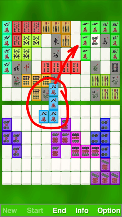 Emulate iPhone app Mahjong Puzzle by SZY using MyAndroid