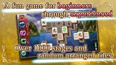 Emulate iPhone app Mahjong Shanghai -Classic- using MyAndroid Emulate iPhone app Mahjong Shanghai -Classic- using MyAndroid