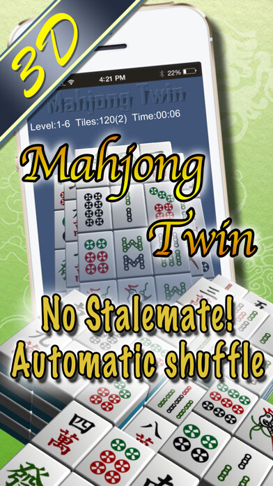 Emulate iPhone app Mahjong Twin using MyAndroid