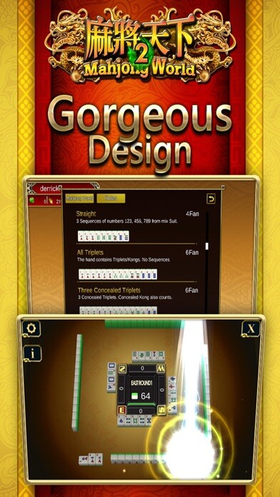 Emulate iPhone app Mahjong World 2 using MyAndroid