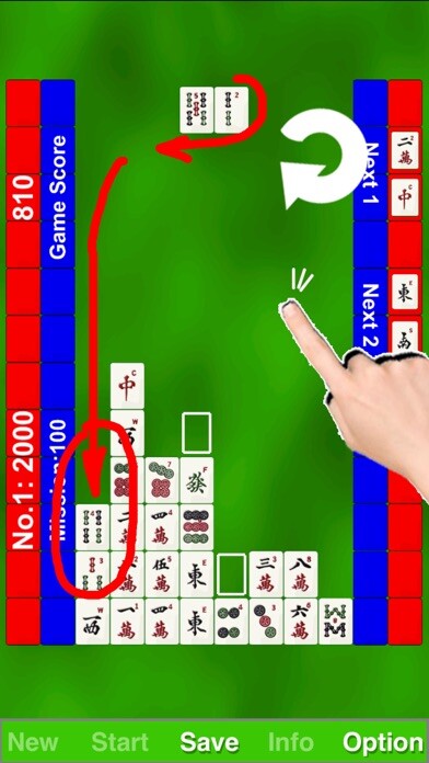 Emulate iPhone app Mahjong zMahjong Domino by SZY using MyAndroid Emulate iPhone app Mahjong zMahjong Domino by SZY using MyAndroid
