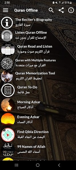 Run android online APK Mahmoud Ali AlBanna full quran from MyAndroid or emulate Mahmoud Ali AlBanna full quran using MyAndroid Run android online APK Mahmoud Ali AlBanna full quran from MyAndroid or emulate Mahmoud Ali AlBanna full quran using MyAndroid