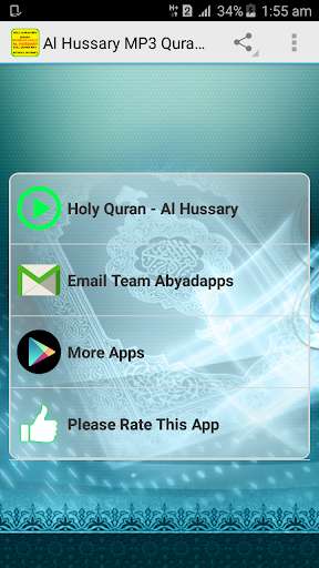 Run android online APK Mahmoud Khalil Al Hussary Quran MP3 Offline from MyAndroid or emulate Mahmoud Khalil Al Hussary Quran MP3 Offline using MyAndroid Run android online APK Mahmoud Khalil Al Hussary Quran MP3 Offline from MyAndroid or emulate Mahmoud Khalil Al Hussary Quran MP3 Offline using MyAndroid