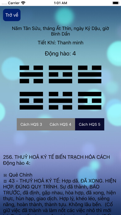 Emulate iPhone app Mai Hoa using MyAndroid Emulate iPhone app Mai Hoa using MyAndroid